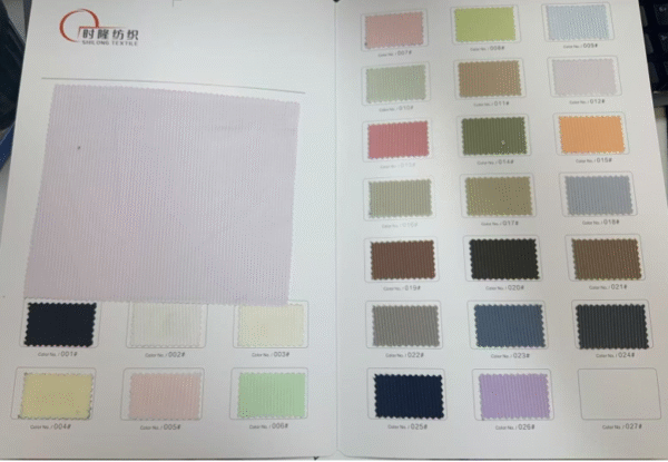 2x2 Ice Silk Rib Fabric